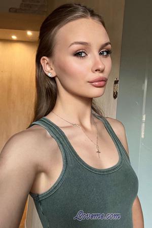 228831 - Renata Alter: 21 - Ukraine