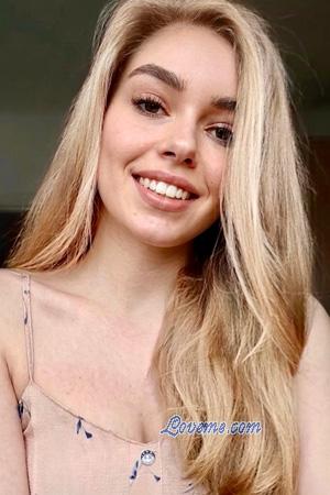 228835 - Nastya Alter: 27 - Ukraine