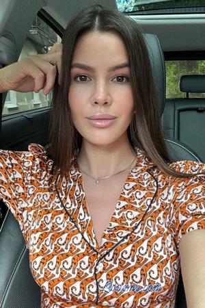 228838 - Daria Alter: 36 - Ukraine