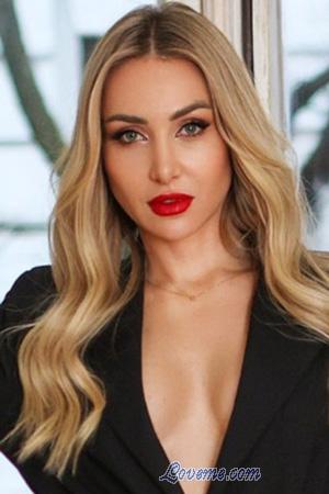 228839 - Nataliia Alter: 47 - Ukraine