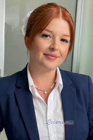 228881 - Jessika Alter: 31 - Costa Rica