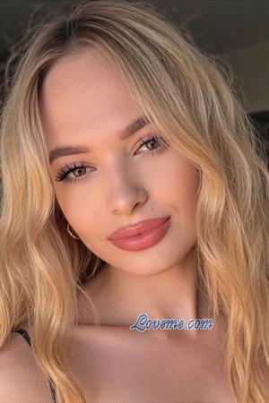 228916 - Anna Alter: 21 - Ukraine