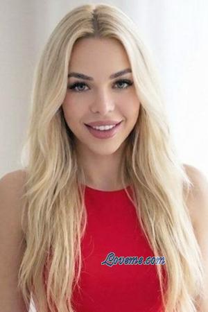 229115 - Nina Alter: 31 - Ukraine