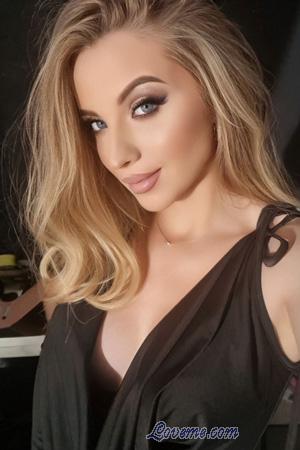 229128 - Anastasiia Alter: 27 - Ukraine