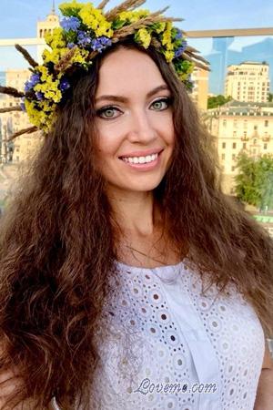 Ladies of Ukraine