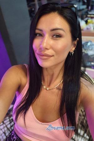 Ladies of Ukraine