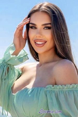 229295 - Oleksandra Alter: 21 - Ukraine