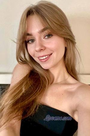 229299 - Varvara Alter: 21 - Ukraine