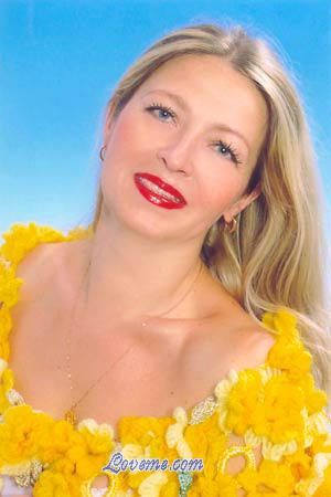 56895 - Elena Alter: 50 - Ukraine