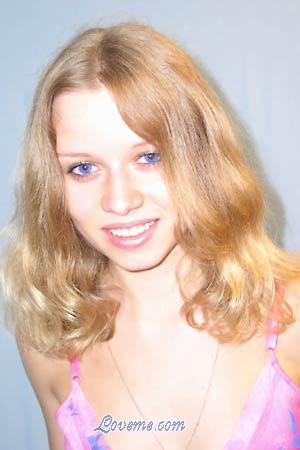 57861 - Tanya Alter: 21 - Ukraine
