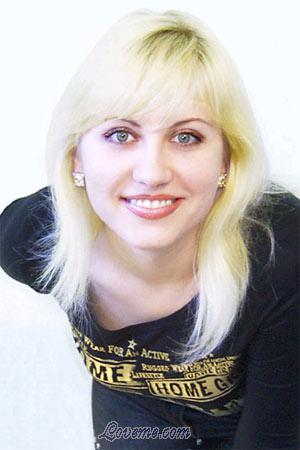 61526 - Marina Alter: 27 - Ukraine