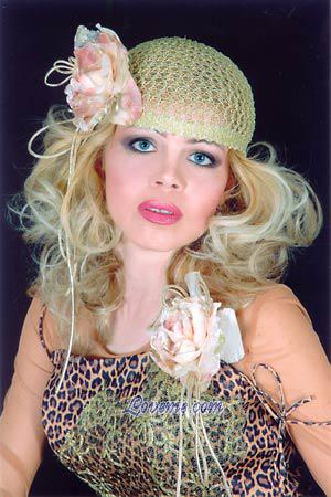 71441 - Natalia Alter: 37 - Ukraine