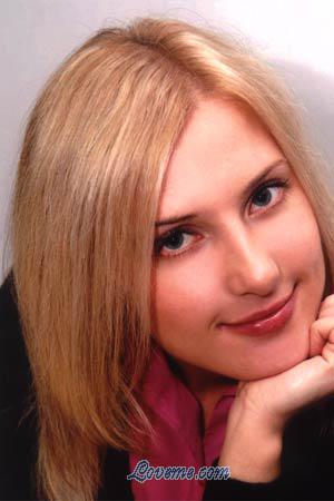 74685 - Dina Alter: 27 - Russland