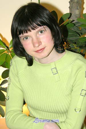 75080 - Irina Alter: 26 - Ukraine