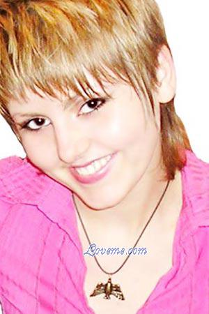 79263 - Olesya Alter: 23 - Ukraine