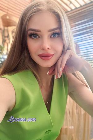 Best Ukrainian women