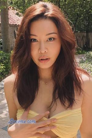 Datum Single Asiatische Frauen