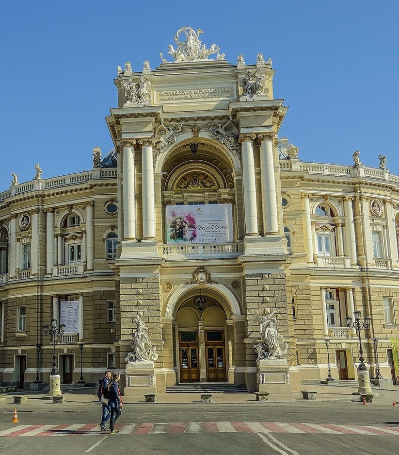 Nationales Akademisches Theater für Oper und Ballett